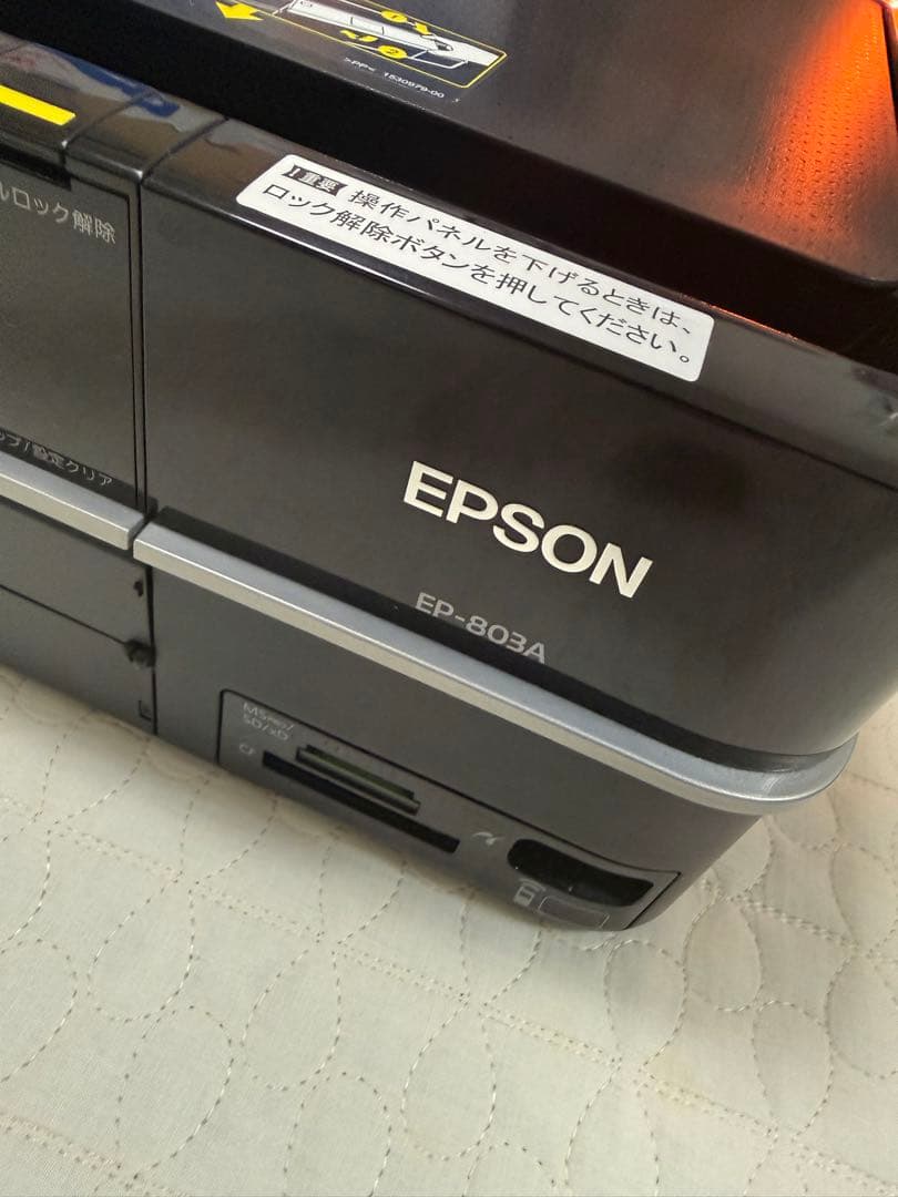 エプソンEP-803A ブラック