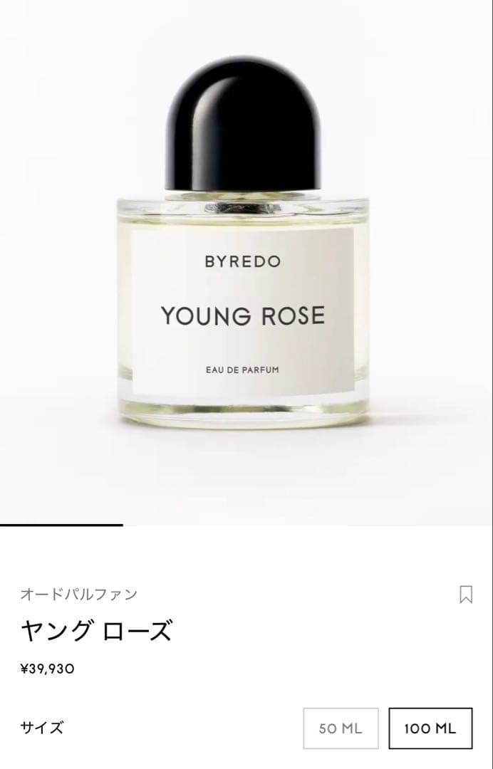 香水(ユニセックス) Byredo young rose 100ml