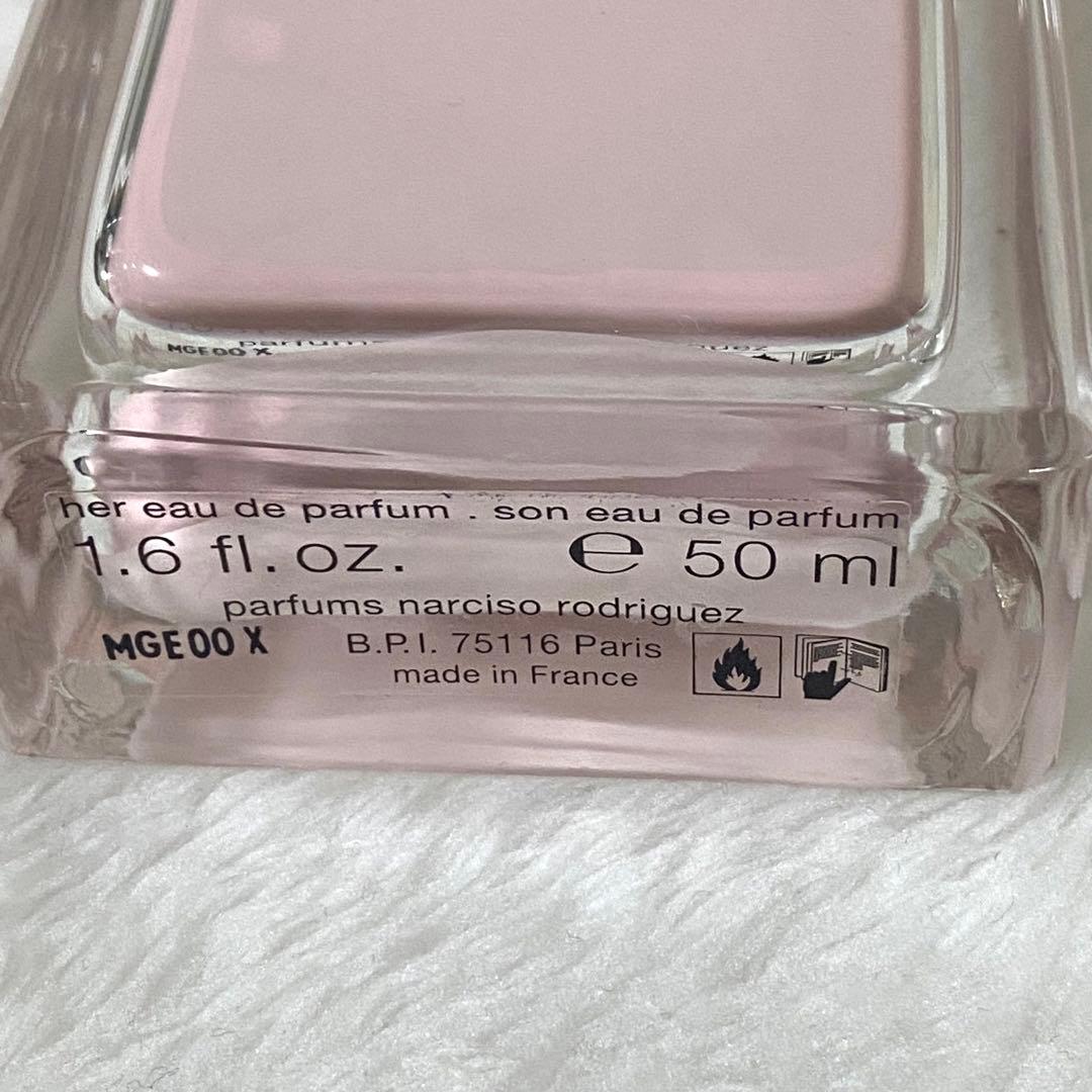 ナルシソロドリゲス フォーハー オードパルファム 50ml