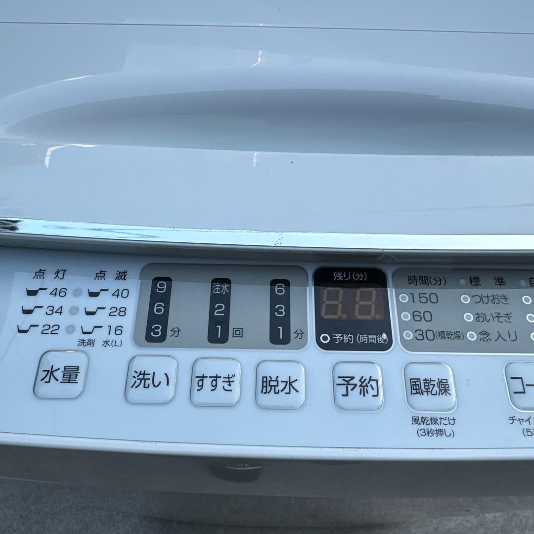 Hisense 5.5kg HW-55E2W 2023年製 縦型洗濯機