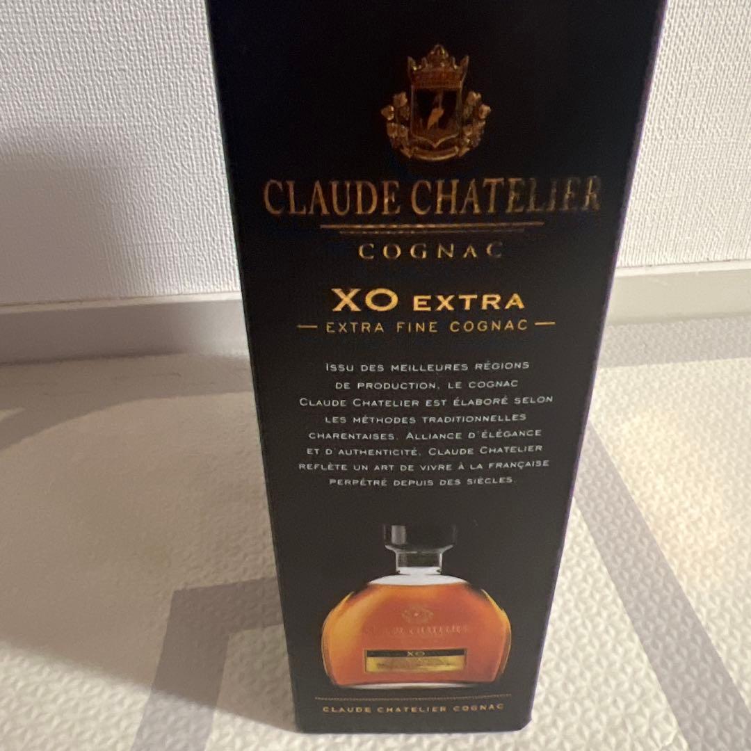コニャック CLAUDE CHATELIER