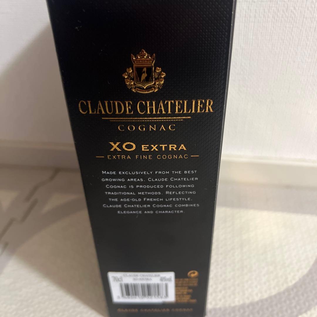 コニャック CLAUDE CHATELIER