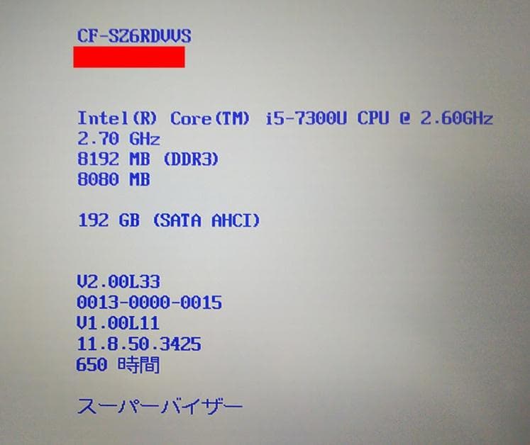 軽量コンパクト Panasonic CF-SZ6