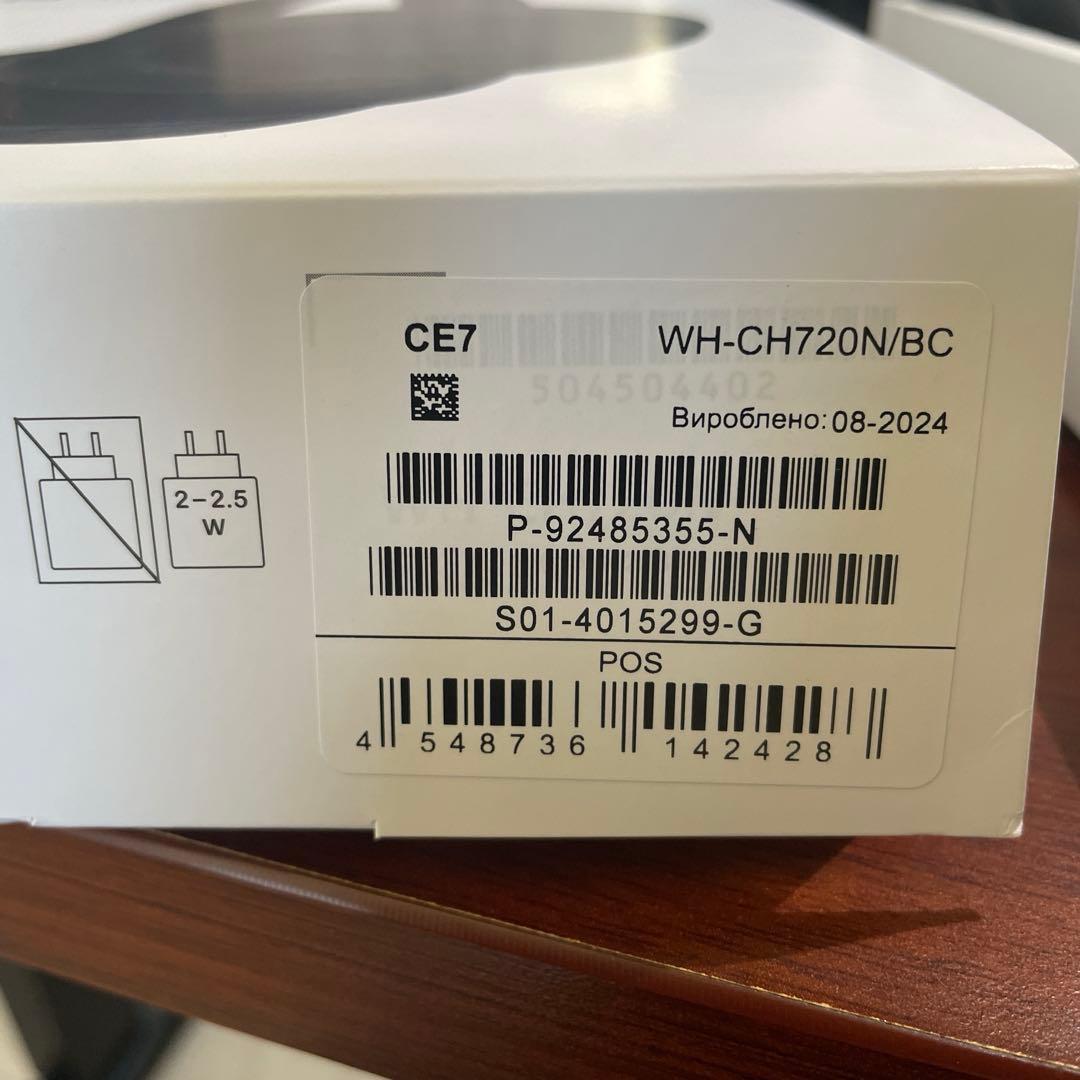WH-CH720N SONYヘッドホン