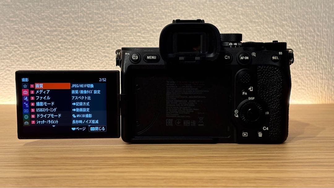 SONY ミラーレス 本体 a7iv （バッテリー1個付き）