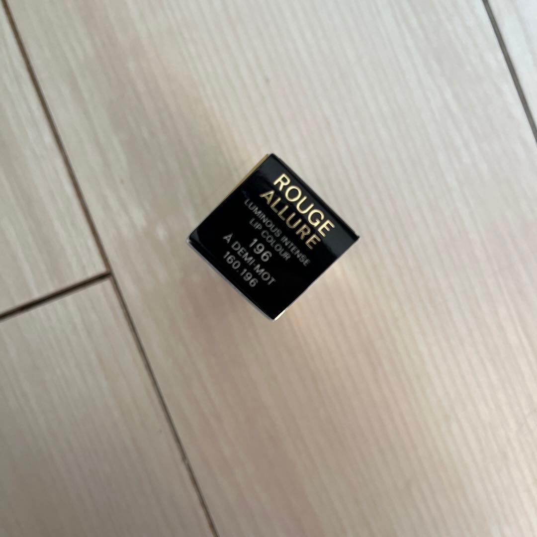【新品未使用】CHANEL ルージュアリュール 196 ア ドゥミ モ