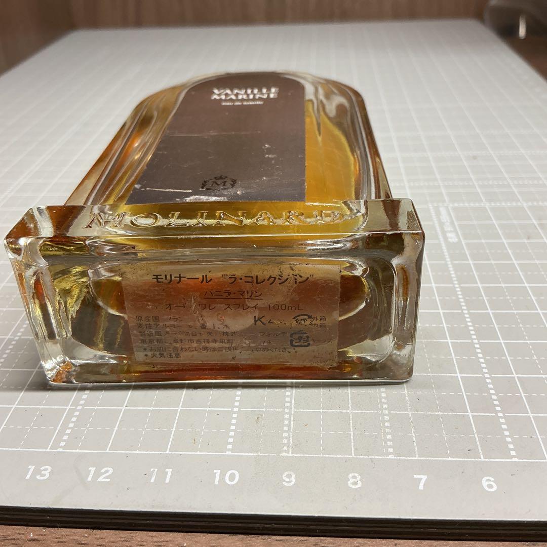 MOLINARD VANILLE MARINE 100ml オードトワレ