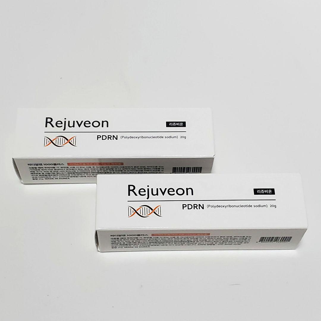 【専用】Rejuveon(リジュビオン) クリーム 20g 2個セット