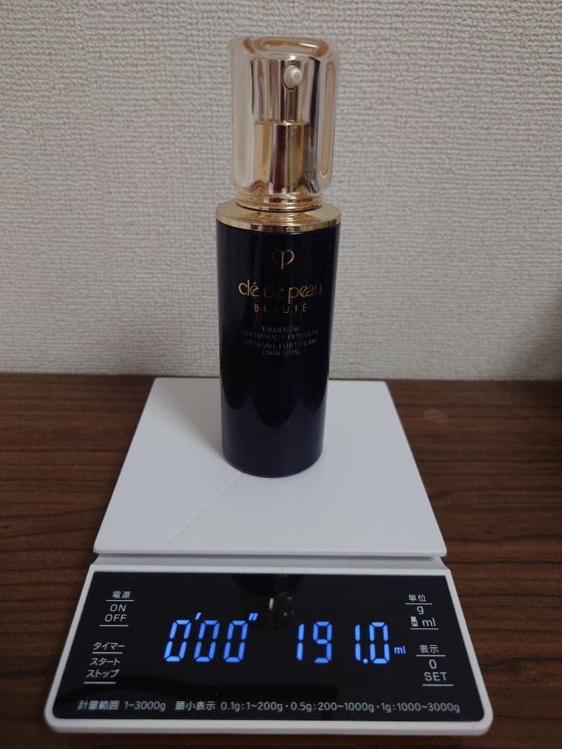 クレドポーボーテ　3点セット