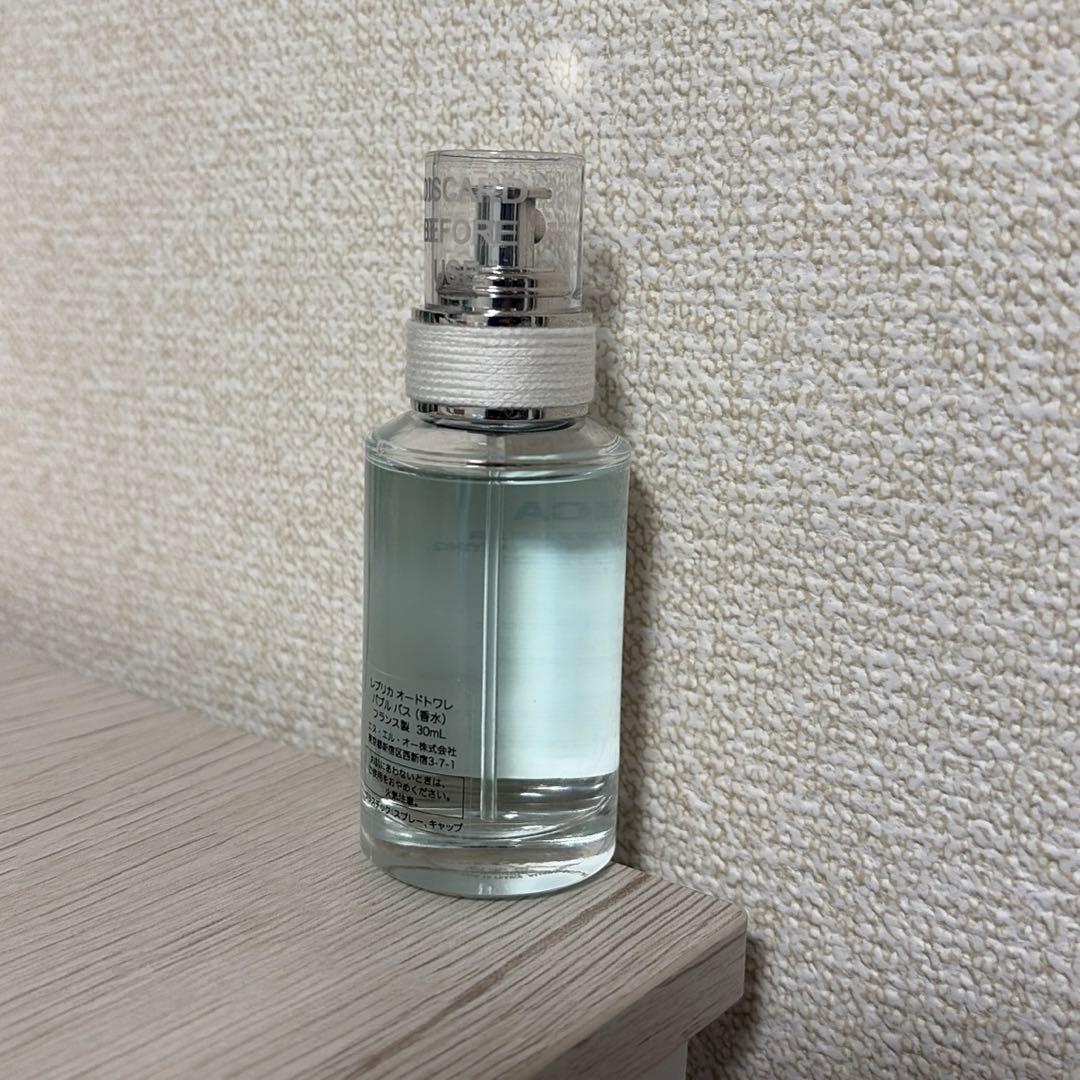 マルジェラ　レプリカ　オードトワレ　バブルバス30ml