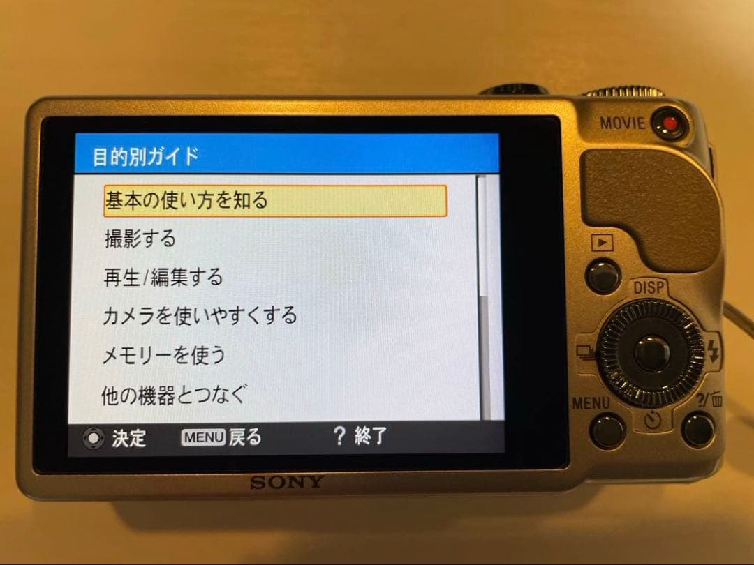 SONY Cyber-shot DSC-HX9Vデジタルカメラ(ミニ三脚付き)
