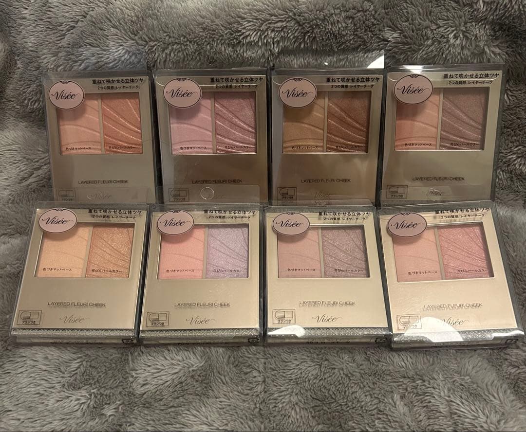 【最終値下げ✨】ヴィセ　まとめ売り38点セット