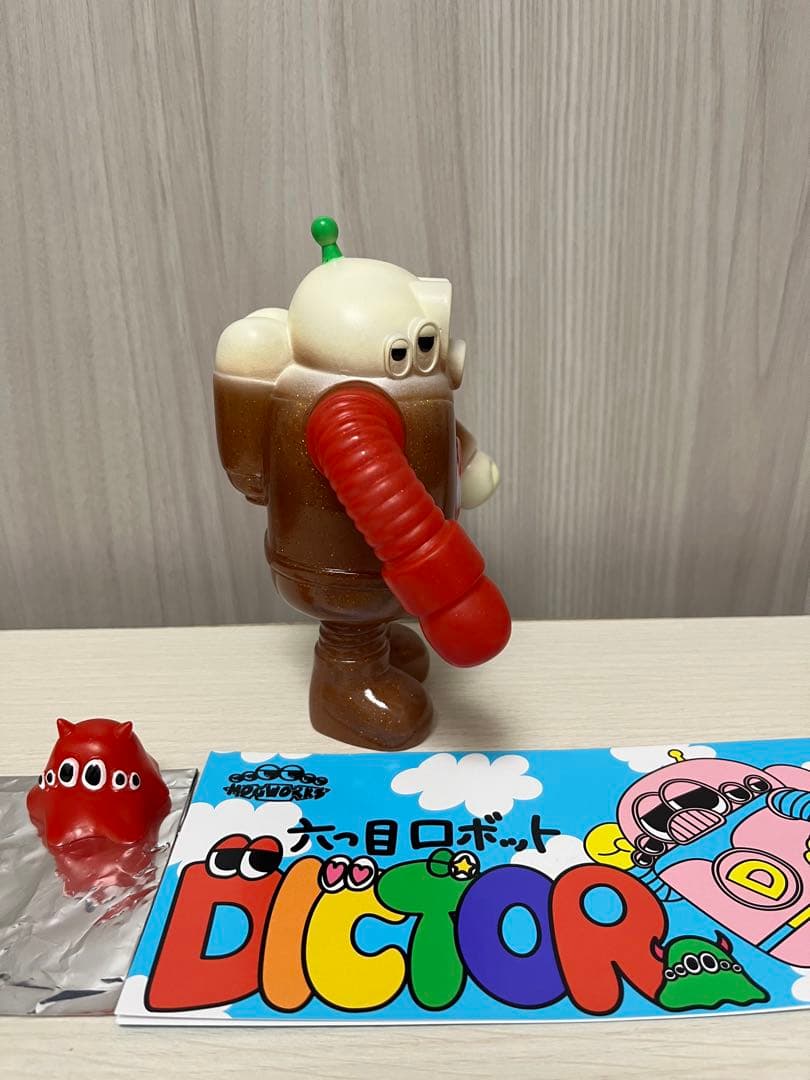 MOGWORK'S モグワークス ディクター コーラフロートカラー ソフビ