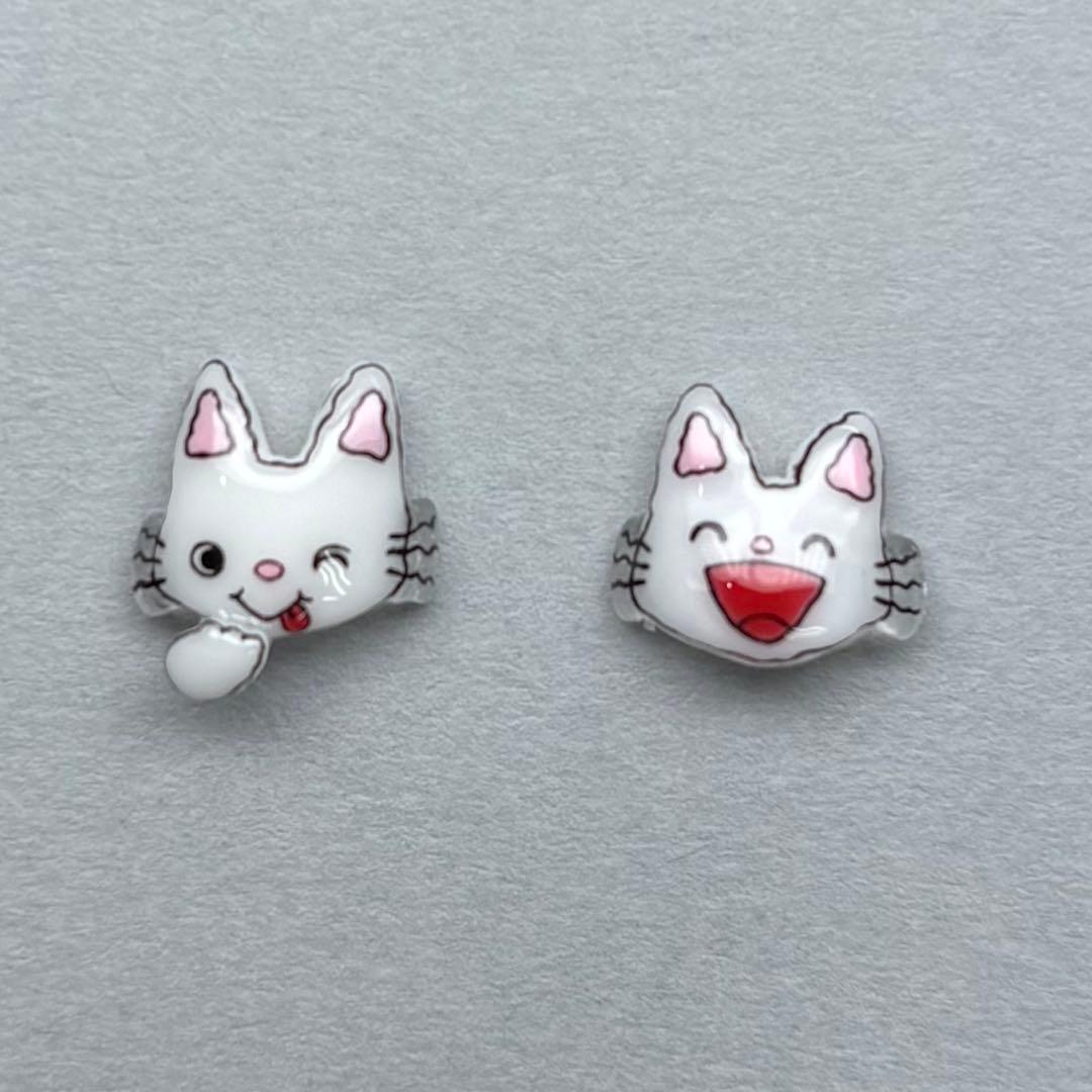すいページ　ネイルパーツ