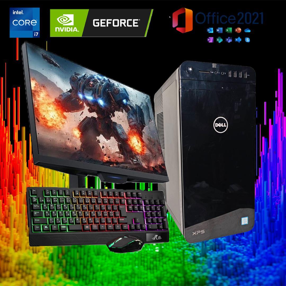 【激安ゲーミングPCフルセット】i7 7700 GTX Office DELL