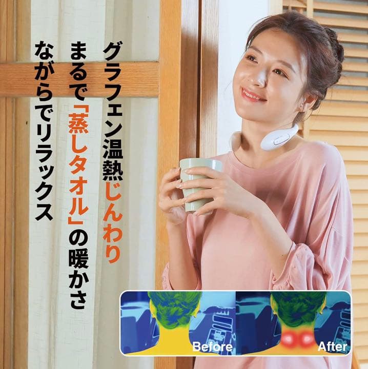 【♨日々の疲れに♨】肩こり 首こり 自分用 プレゼント用 日本製 超軽量 肩 首