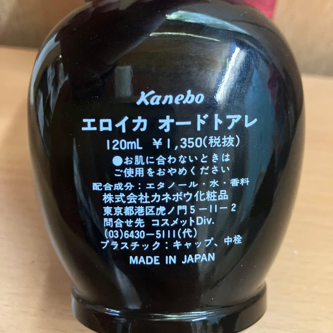 【未使用】カネボウ エロイカ オードトワレ 120ml