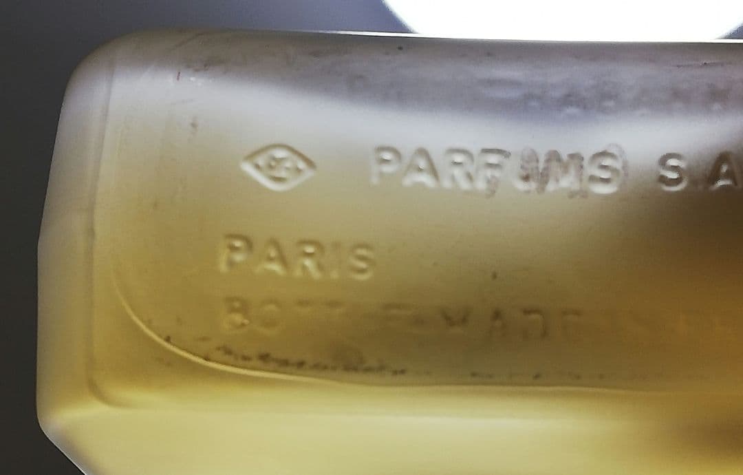 eau de sport Paco Rabanne 125ml　パコラバンヌ