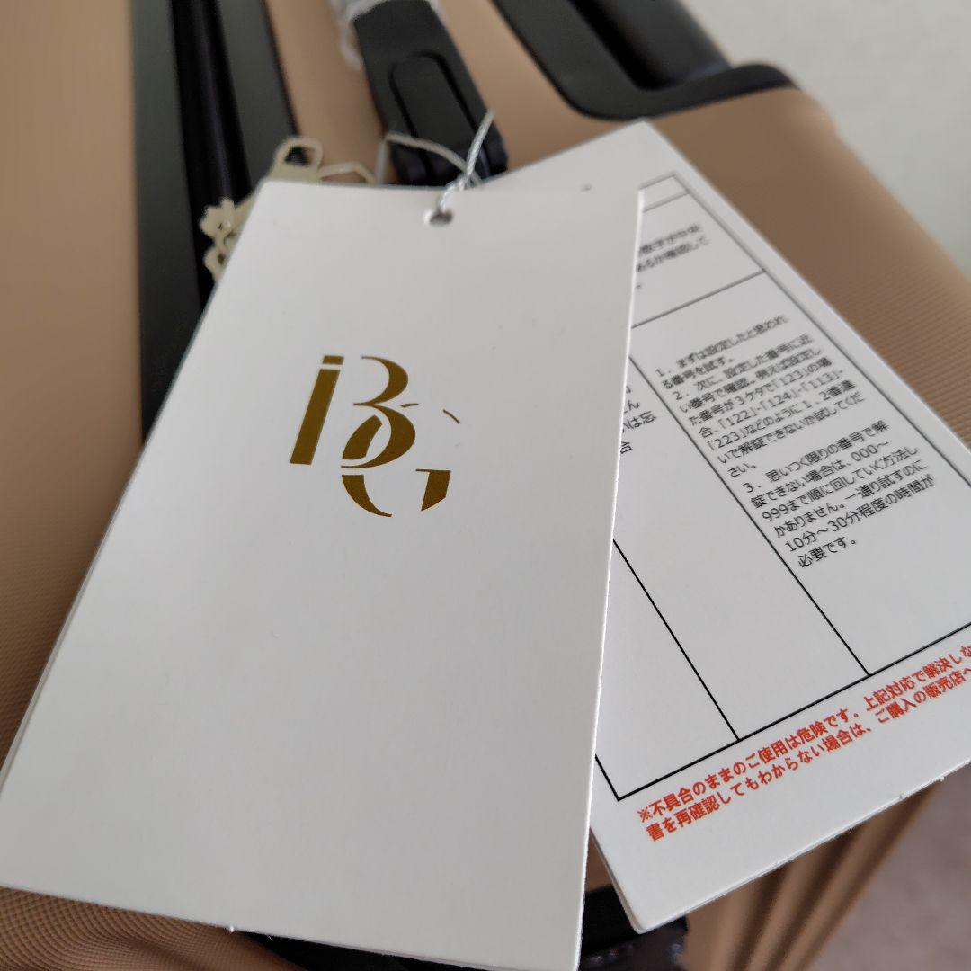 新品Lサイズ　キャリーケース