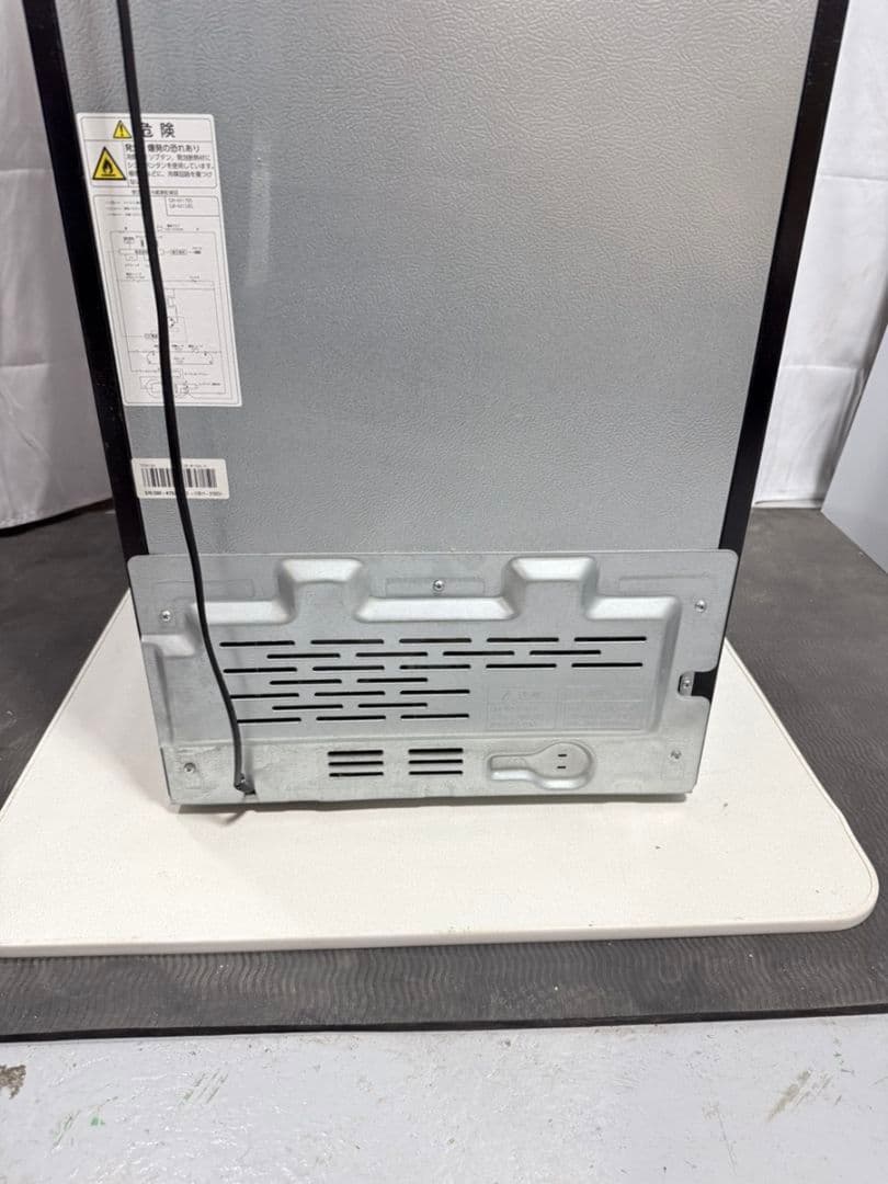 TOSHIBA（東芝）ノンフロン冷凍冷蔵庫153L