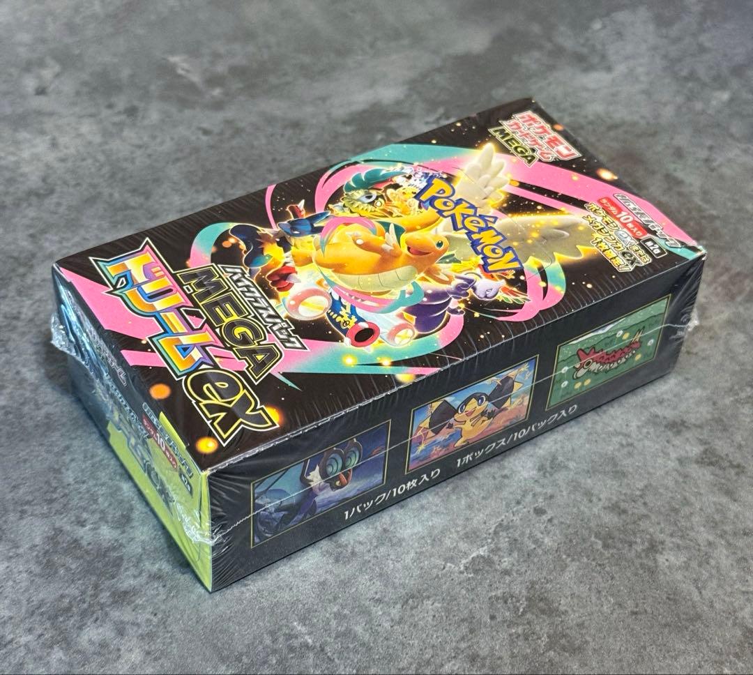 グ*ン様 ポケモンカード MEGA ドリームex シュリンク付き2BOX 新品未