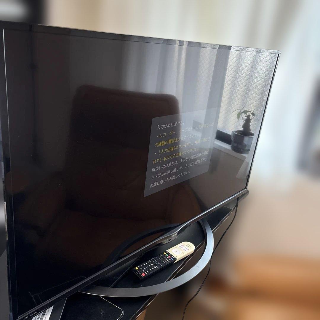 美品 45インチ AQUOS 液晶テレビ Netflix YouTube