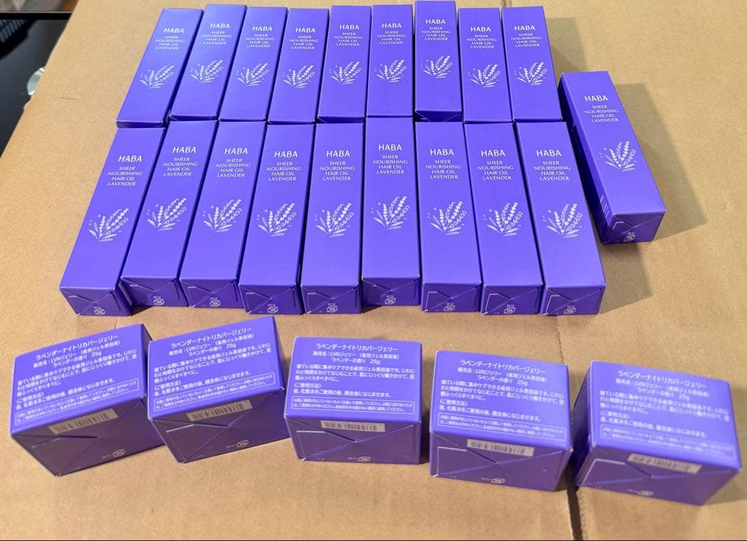 24個　HABA HABA 髪用美容オイル さらさらしっとり ヘアオイル（ラ