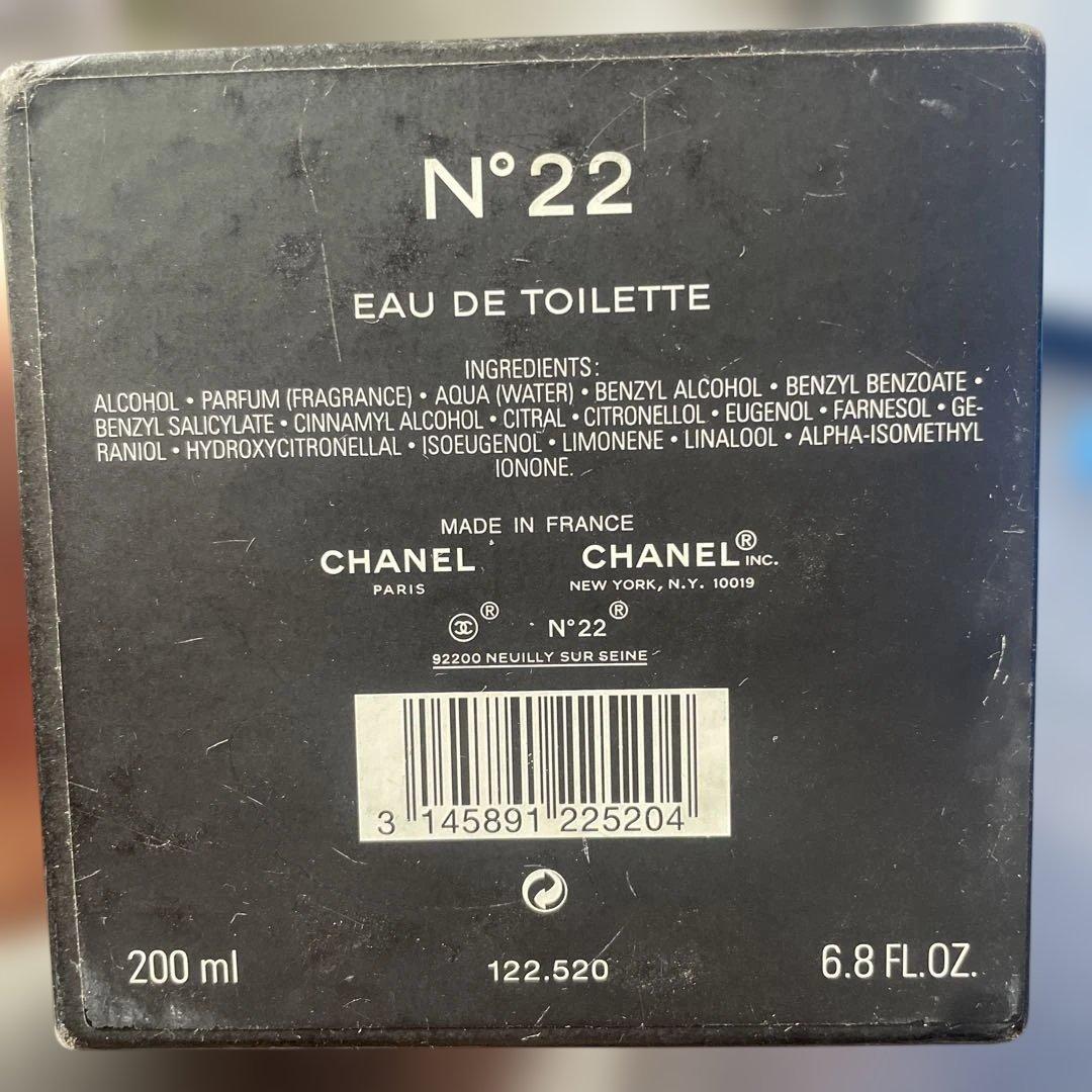 CHANEL N°22 Eau de Toilette 200ml