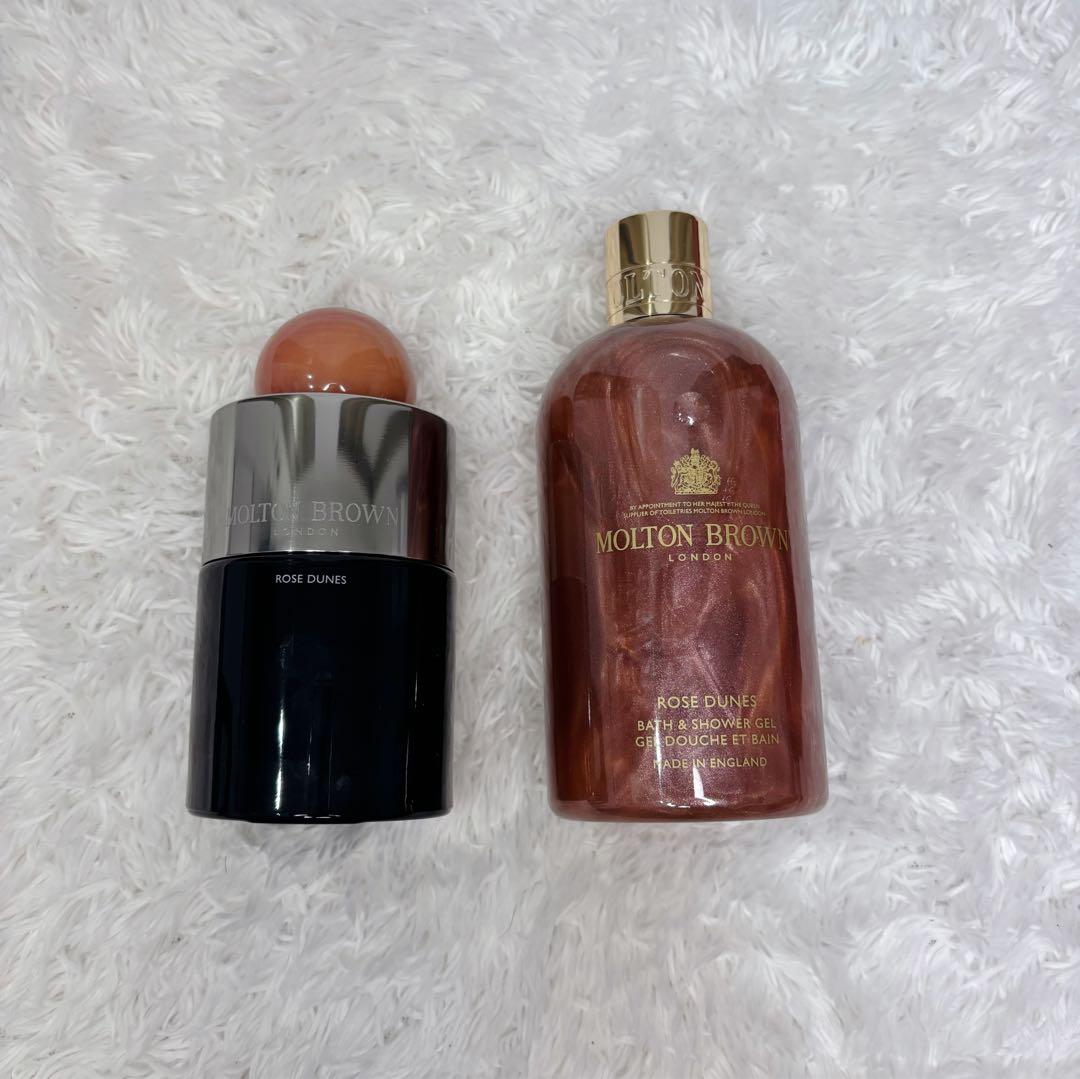 MOLTON BROWN ローズデューンオードパルファン✨バス&シャワージェル