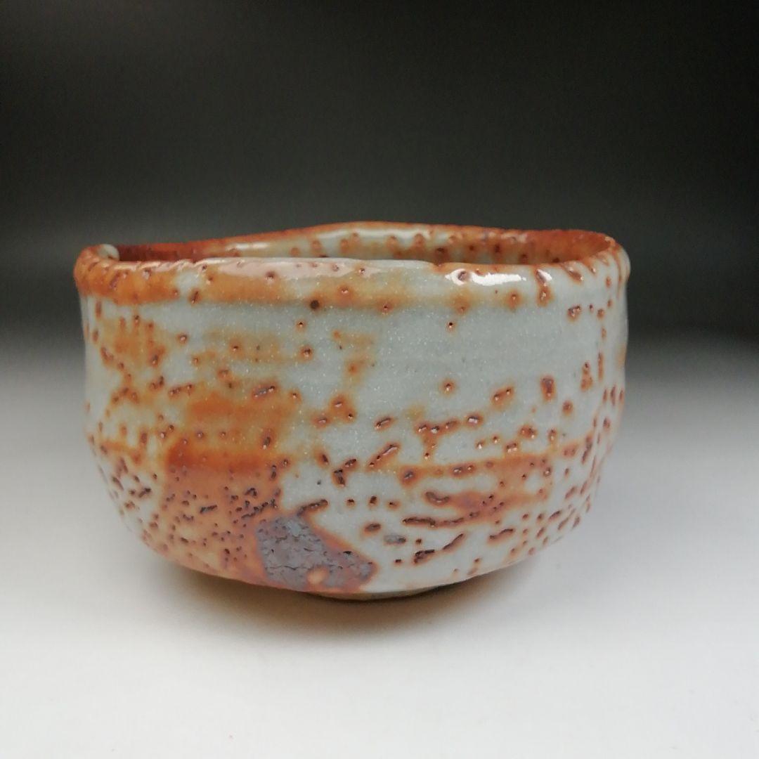 Ｗ２７　茶碗　『志野　茶碗』『鶴形窯　岡宏峰 造』　共箱　抹茶碗　茶道具