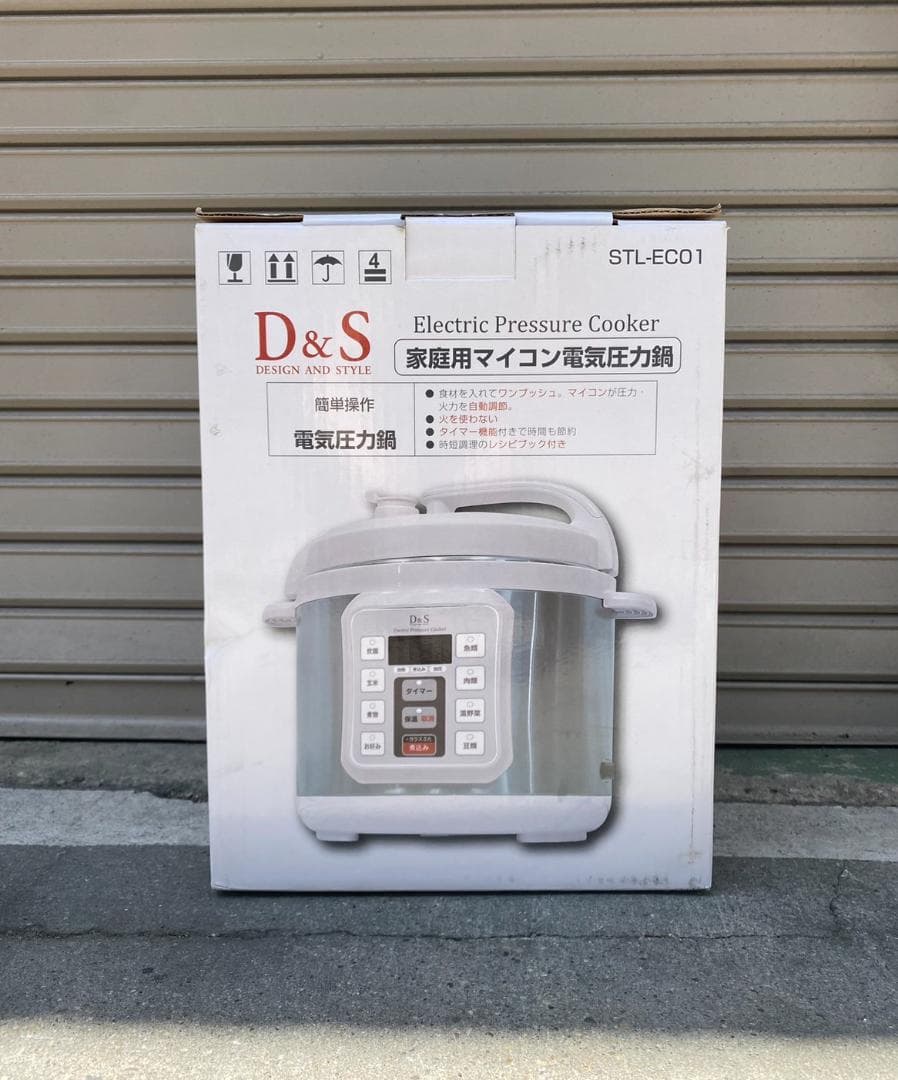 A498【新品未使用】D&S 家庭用マイコン電気圧力鍋 STL-EC01