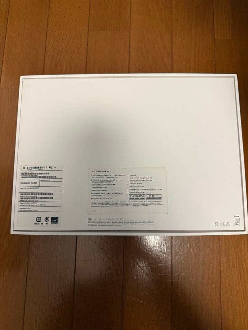 【美品】MacBook Air（13-inch,2020）8GB/256GB