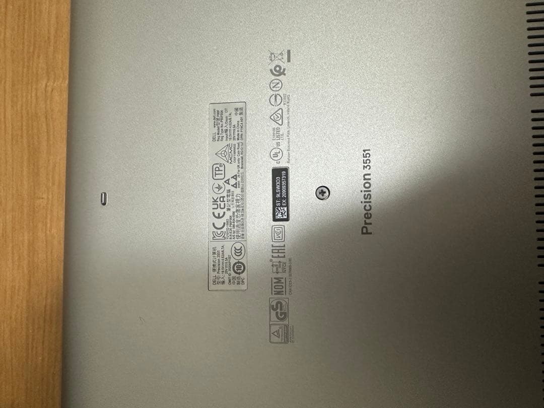 DELL 3551 i7第10世代 16GB SSD512GB+HDD2TB