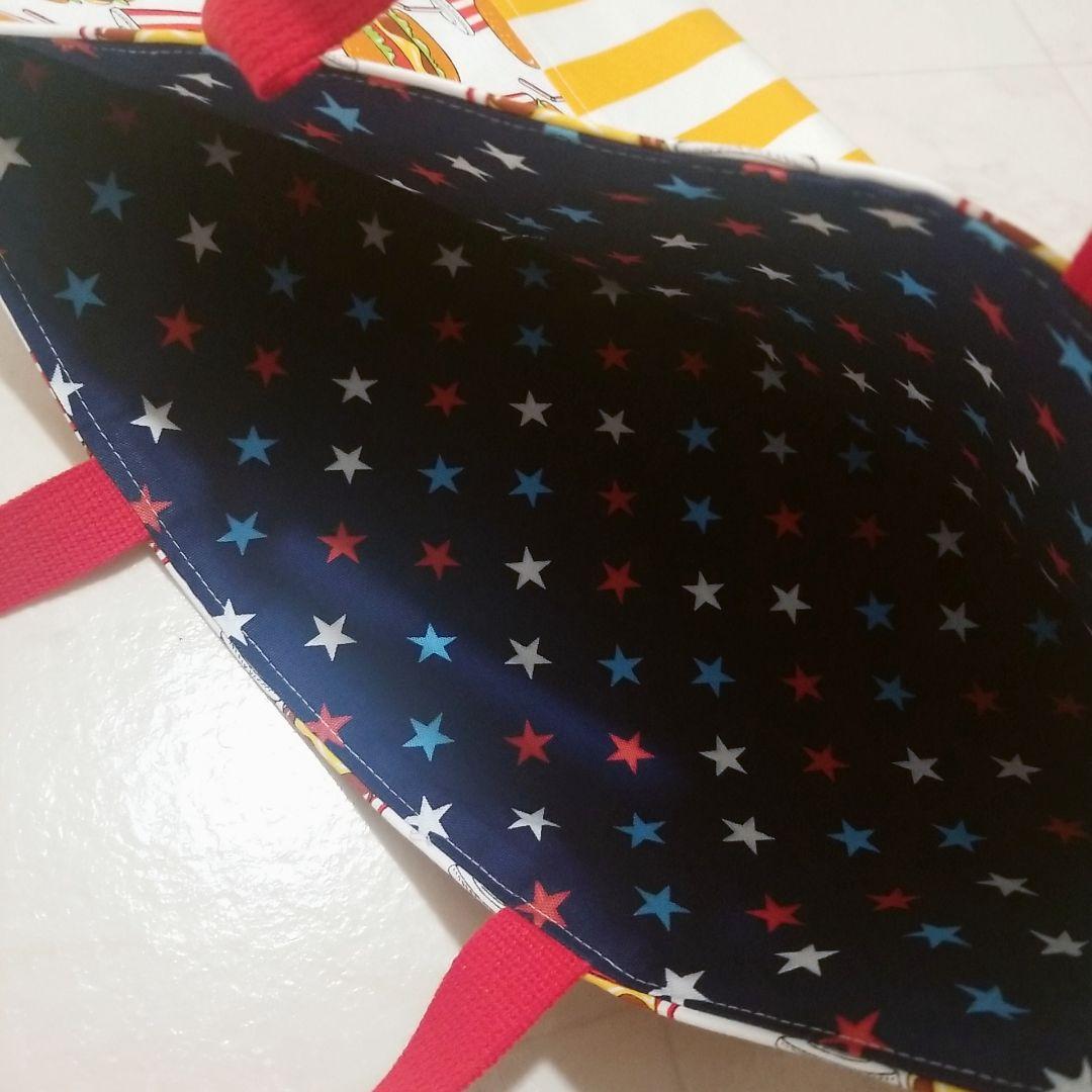 アメリカン ☆ハンバーガー  レッスンバッグ ハンドメイド 入園グッズ