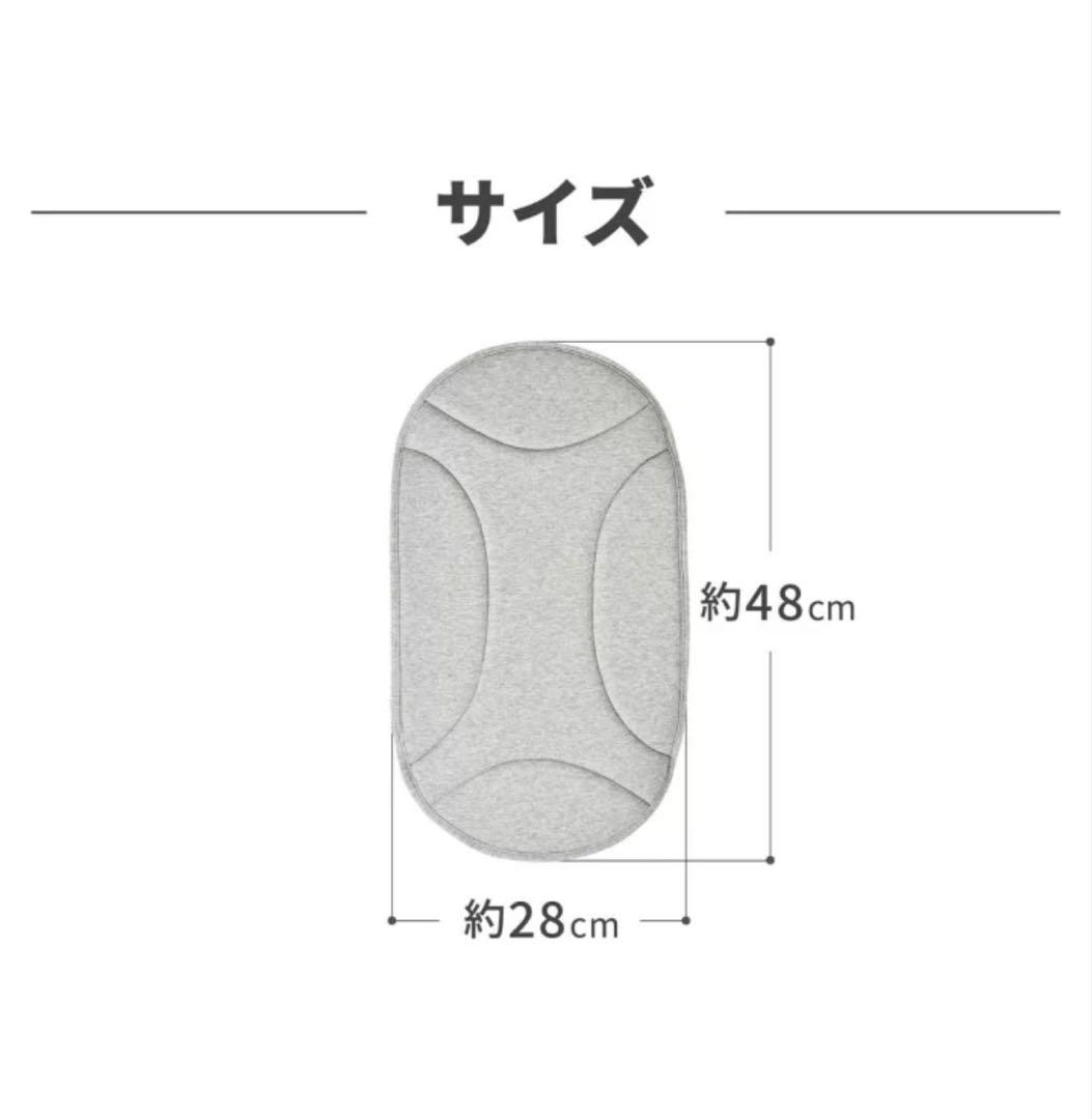 【即日発送】体圧分散　マット　通気生保温　エアバギー　DOME3