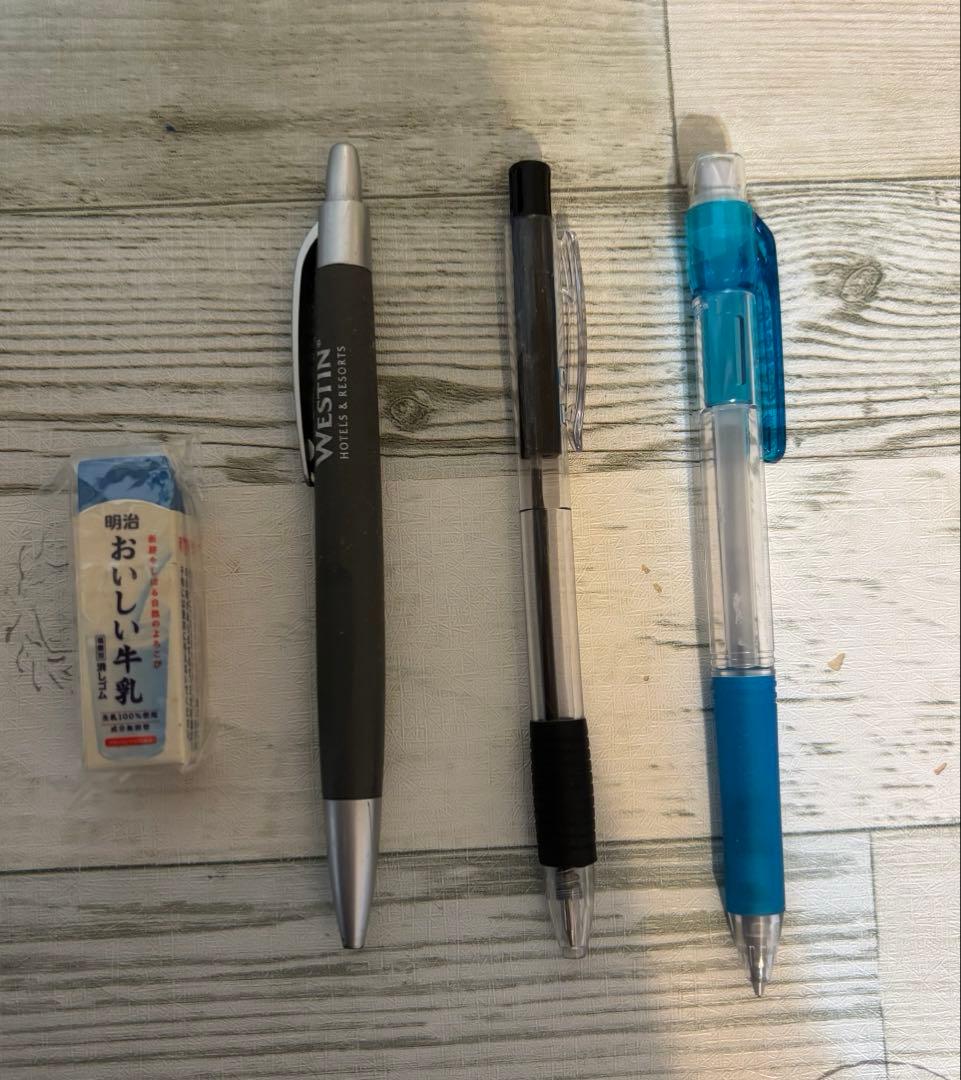 フリクションとe-sharp 0.5 シャープペンシル 青　ぺんてる