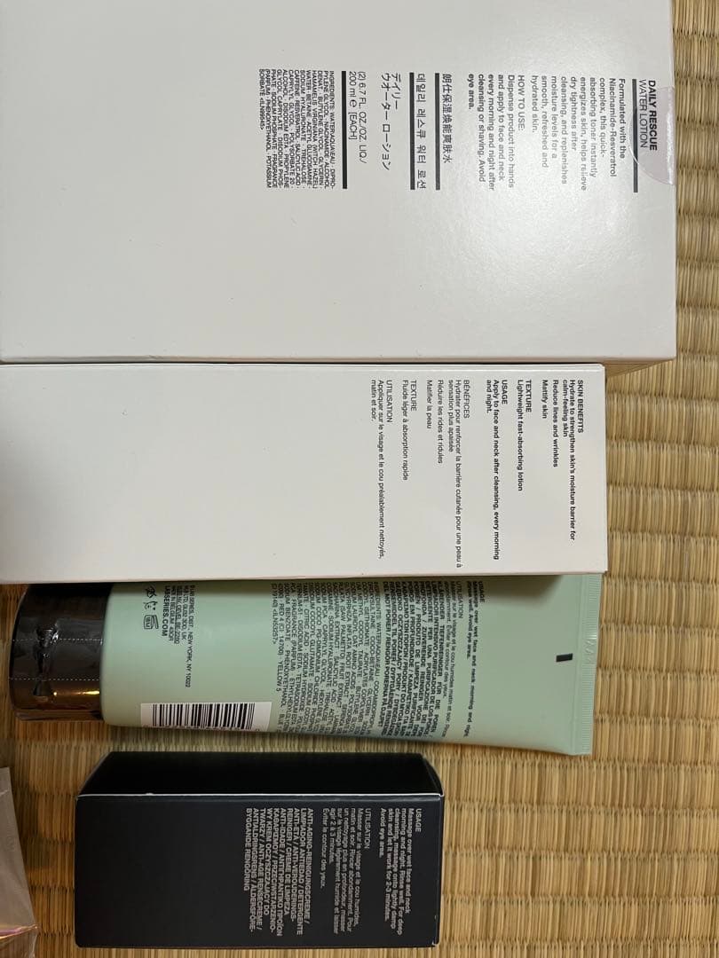 LAB SERIES セット　まとめ