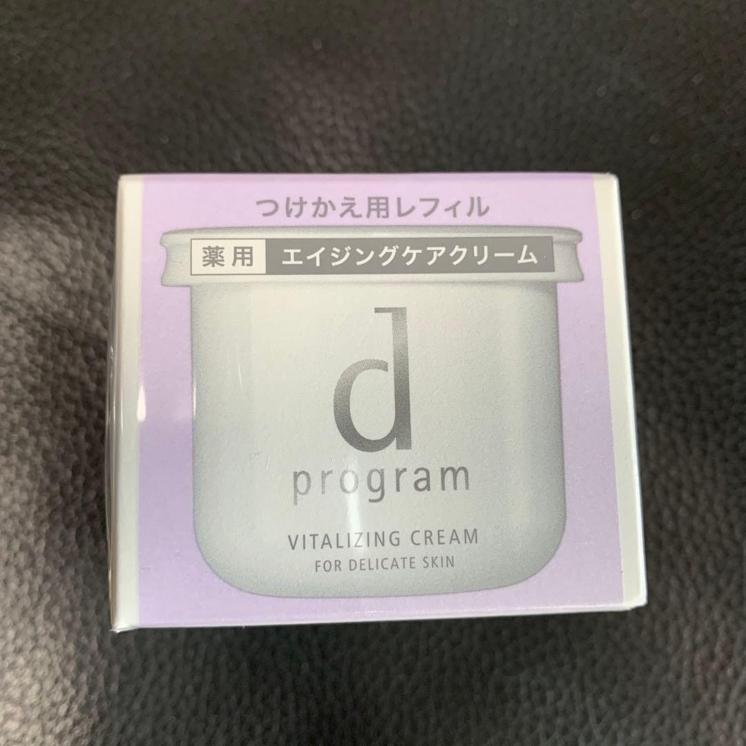 d program エイジングケアクリーム　つけ替え用クリームセット