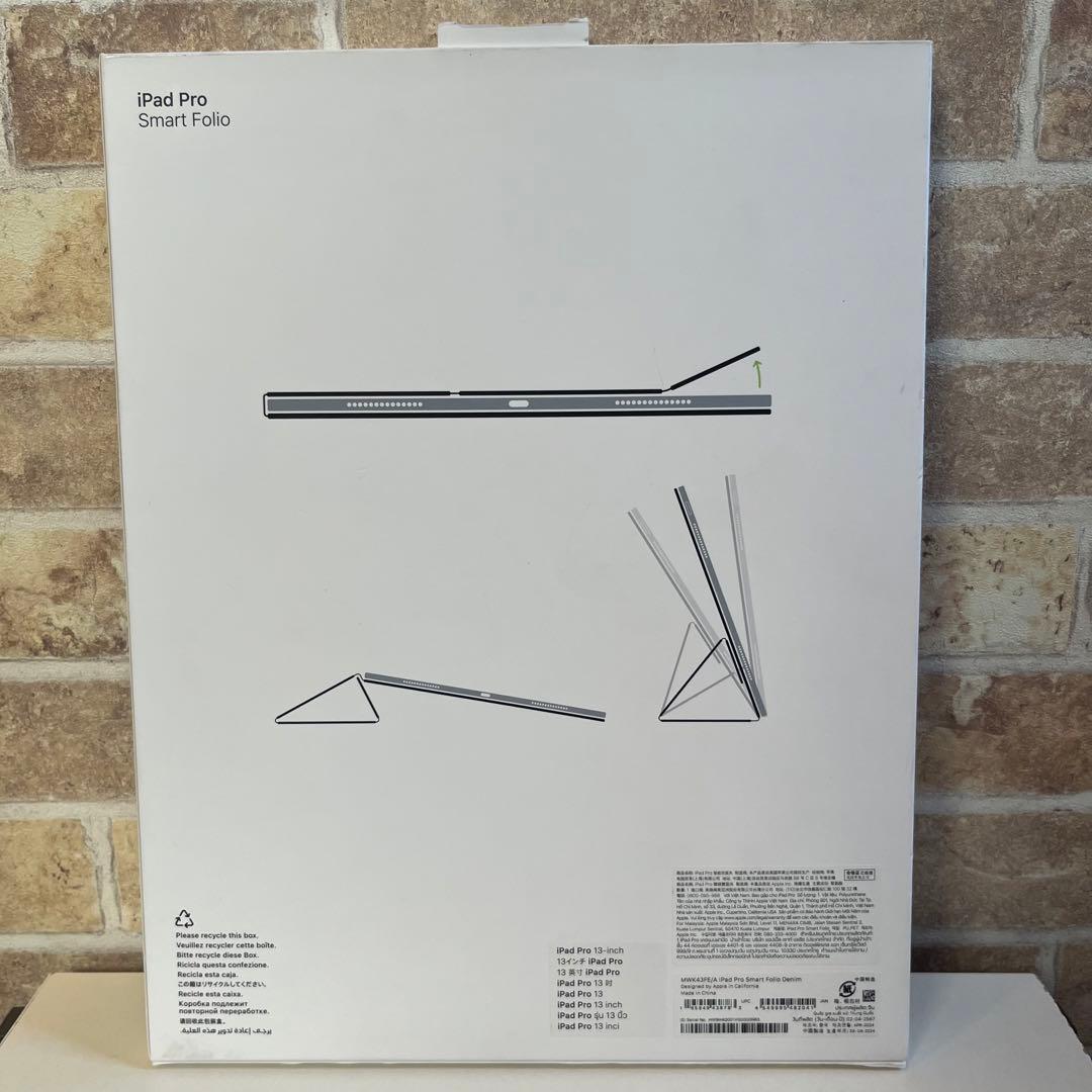 2024購入　13インチiPadPro用Smart Folio スマートフォリオ