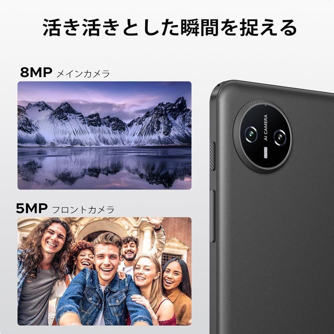 【未使用】DOOGEE A9 アンドロイド 15 タブレット 10インチ