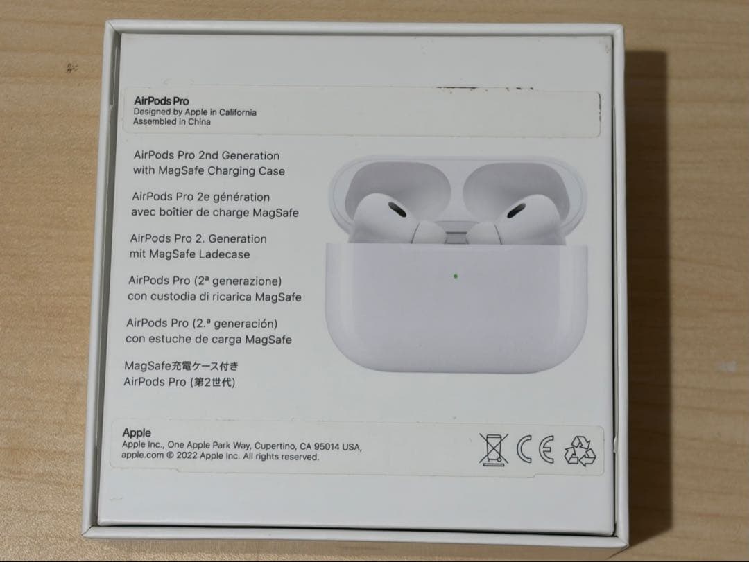 AirPods Pro 2　本体 充電ケース付き