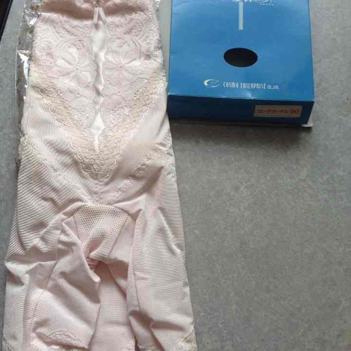 新品未使用ロングエクササイズ
