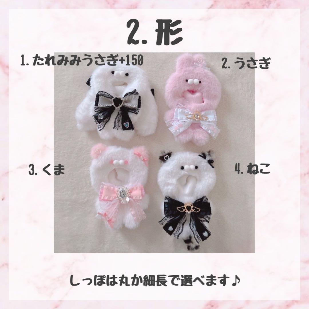 カカヒアカ♡
