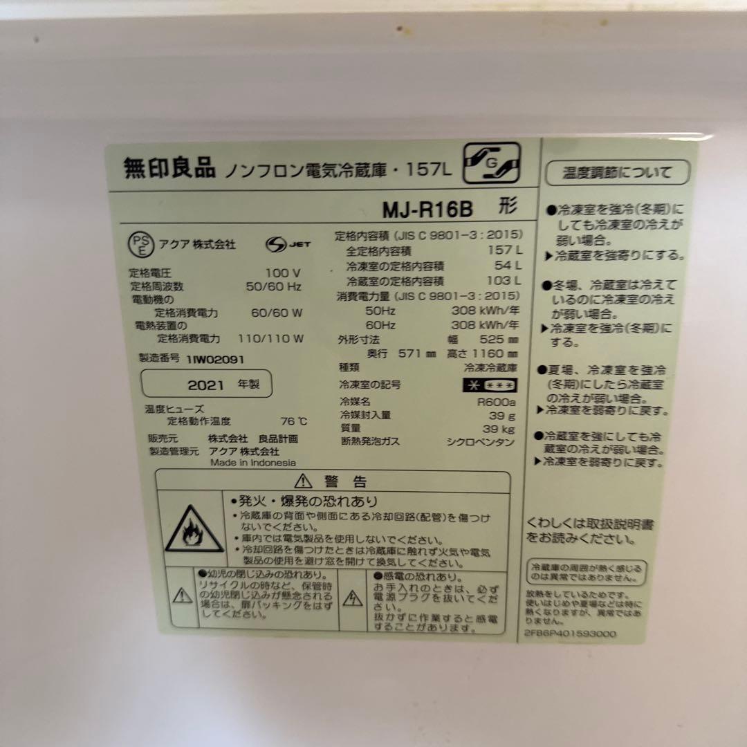 むーさま