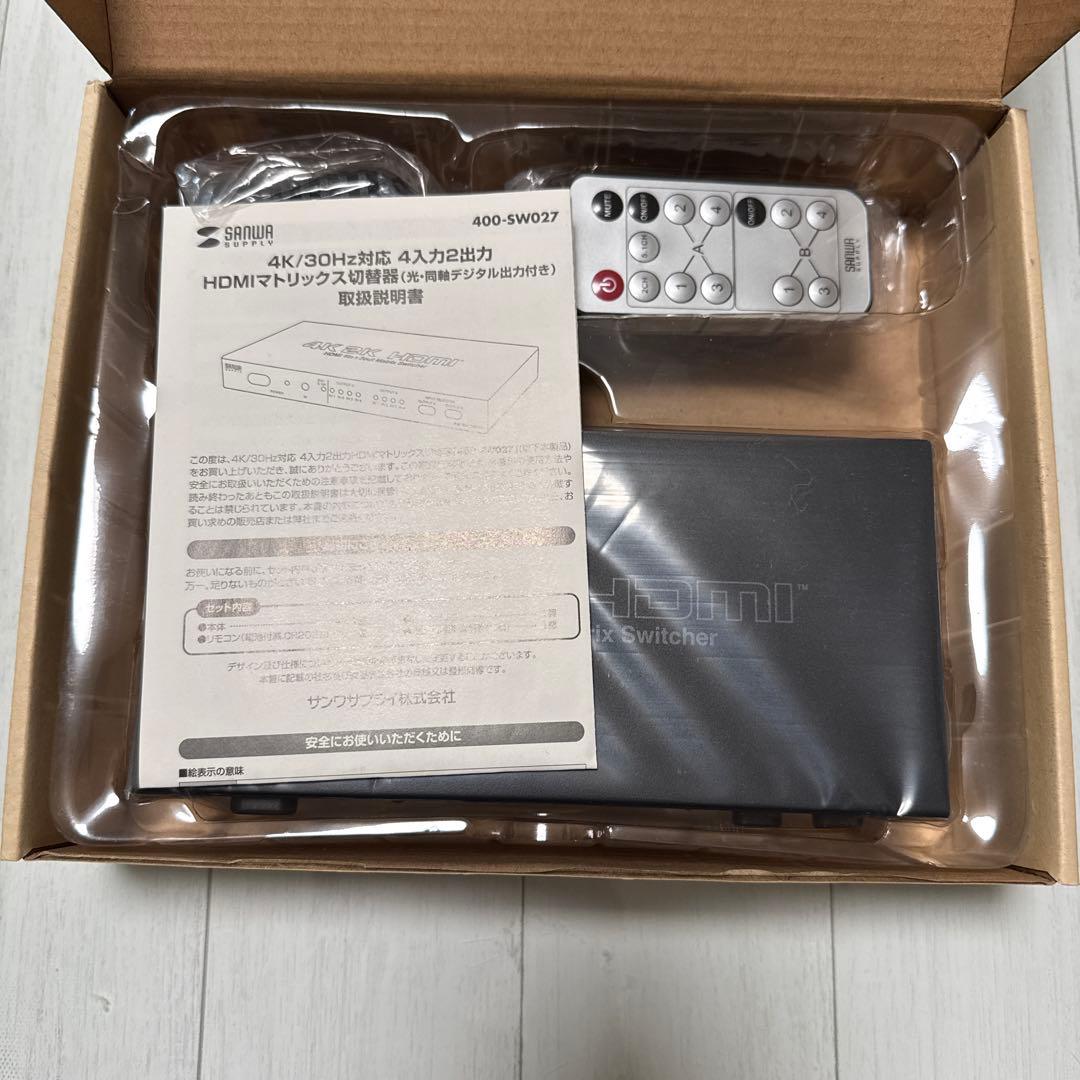 サンワサプライ 400-SW027 HDMIマトリックス切替器 4入力2出力