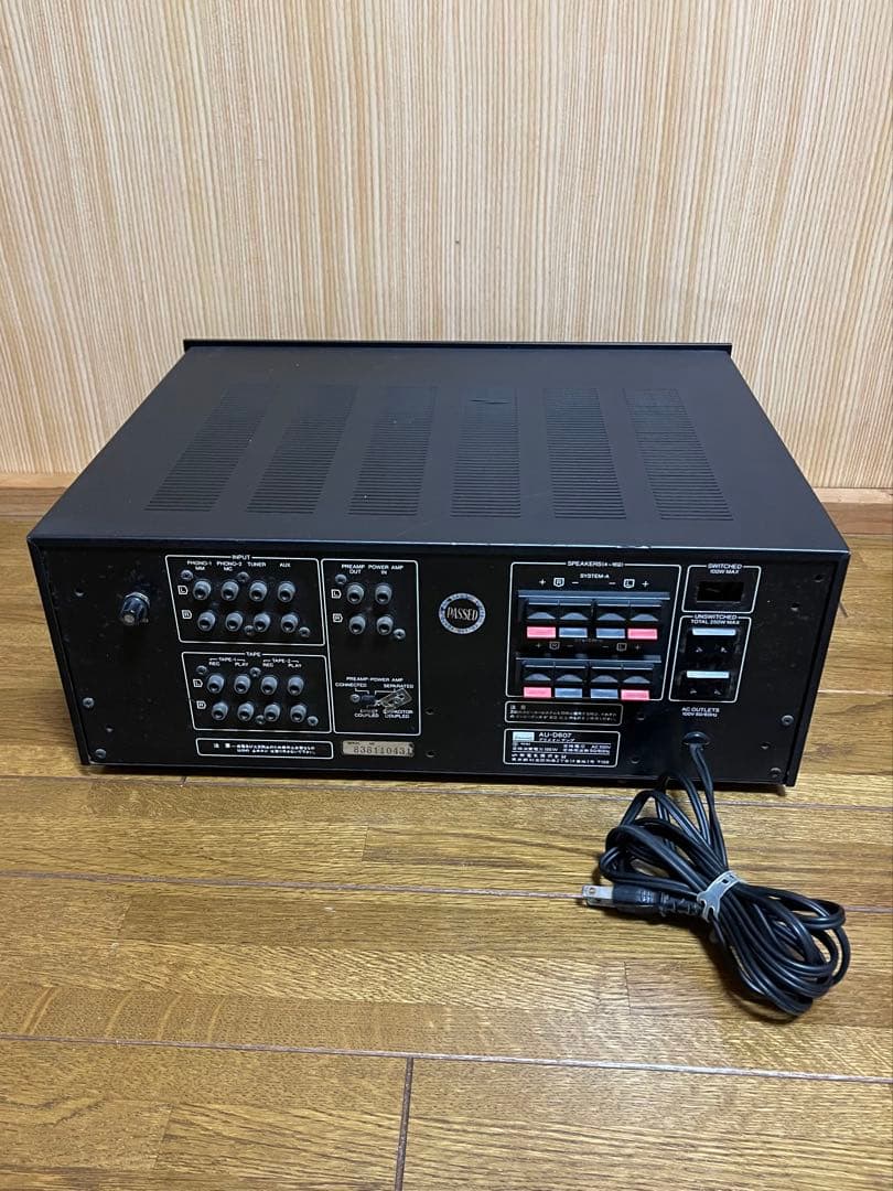 ヴィンテージ‼️レア山水プリメインアンプAU-D607(ジャンク)