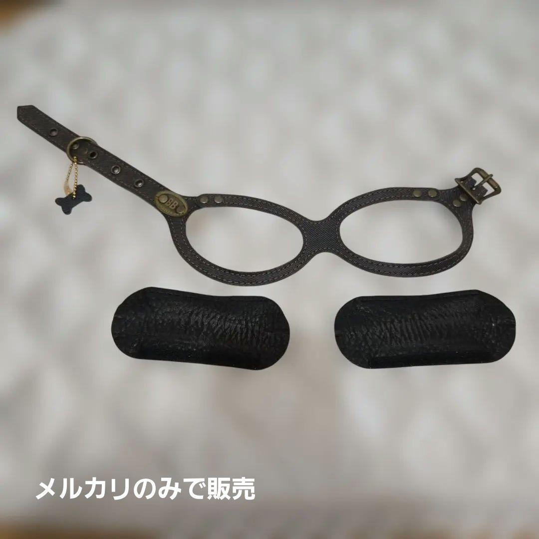 Buddy Belts ブルージーンハーネス 3.5号❣️保護ライナー付。