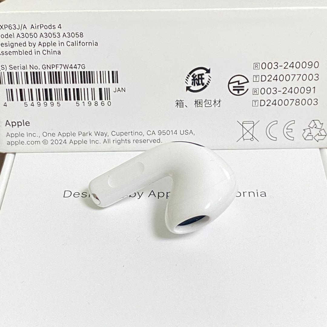 ［正規品］AirPods 4 第四世代 R アイポーズ　R ANC無し 右耳