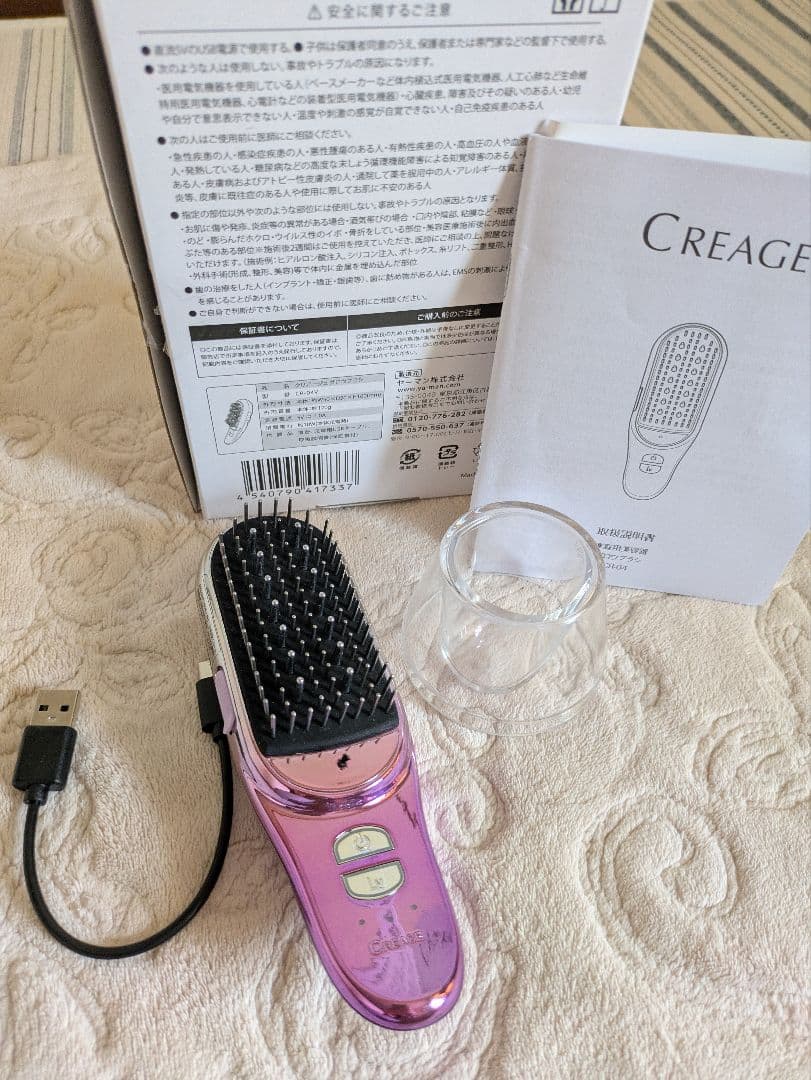 Creage ヘアブラシ型美顔器 ピンク最終値下げ