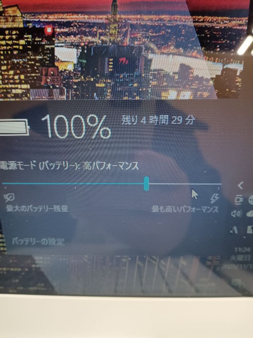 √ LIFBOOK AH46/X FMVA46XWC　ストレージ無